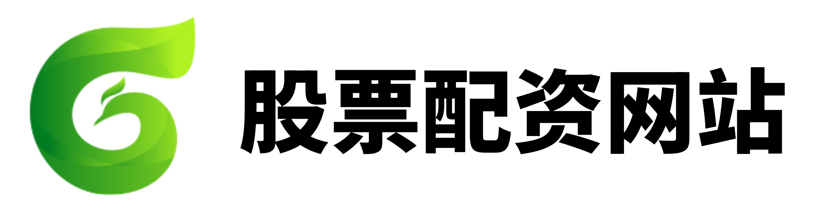 一直牛配资-一直牛配资官网-在线股票配资分红-炒股资金配资